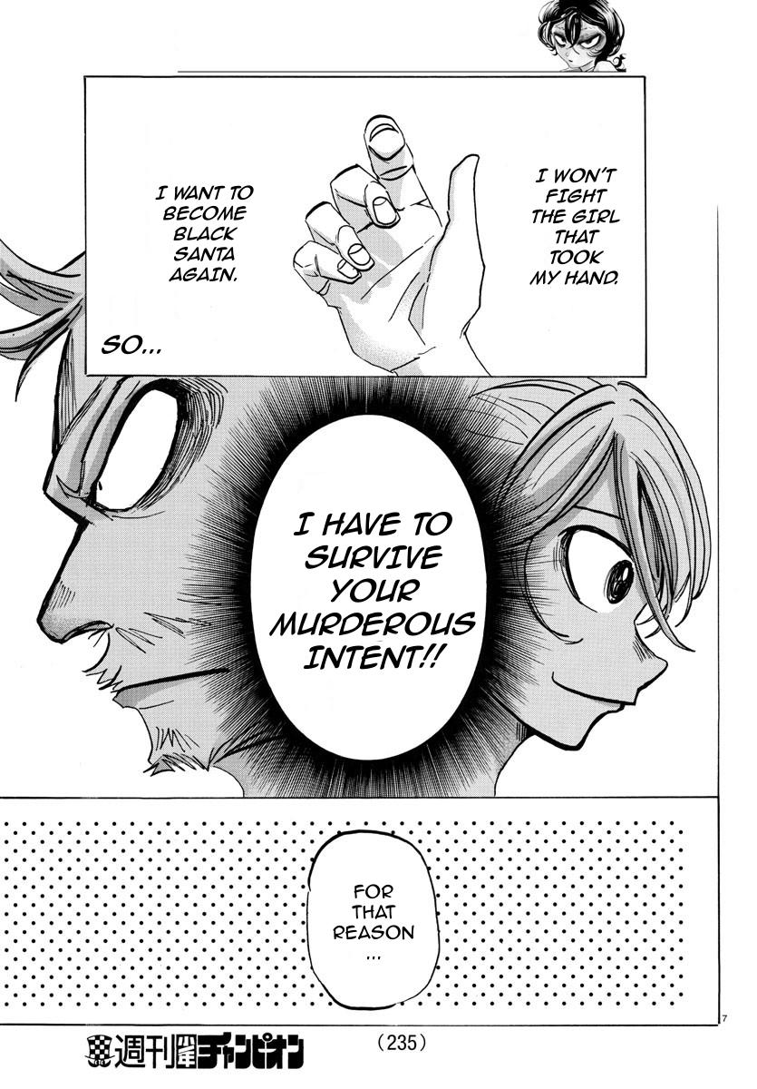 Read Sanda Manga Online