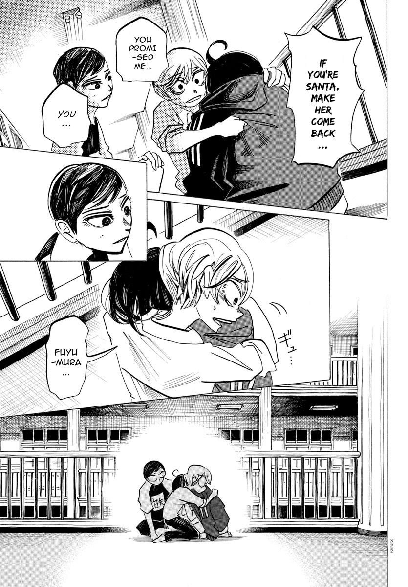 Read Sanda Manga Online