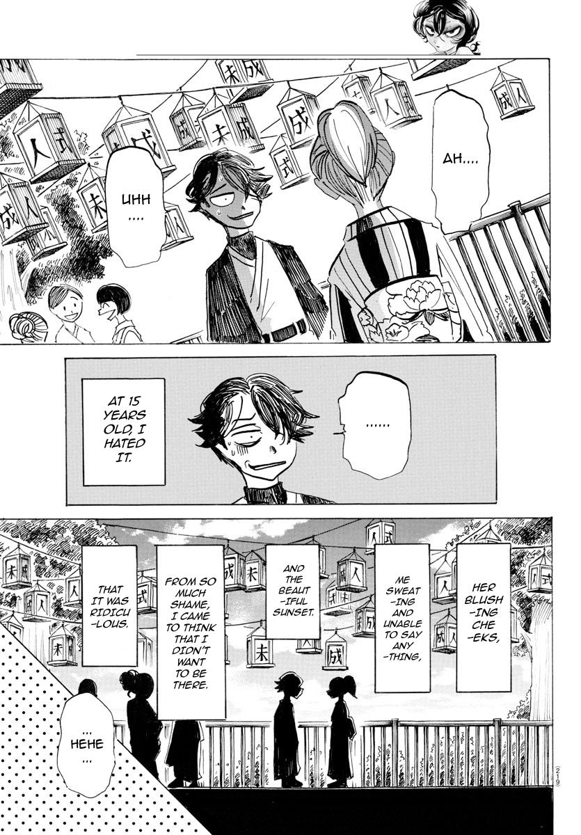 Read Sanda Manga Online