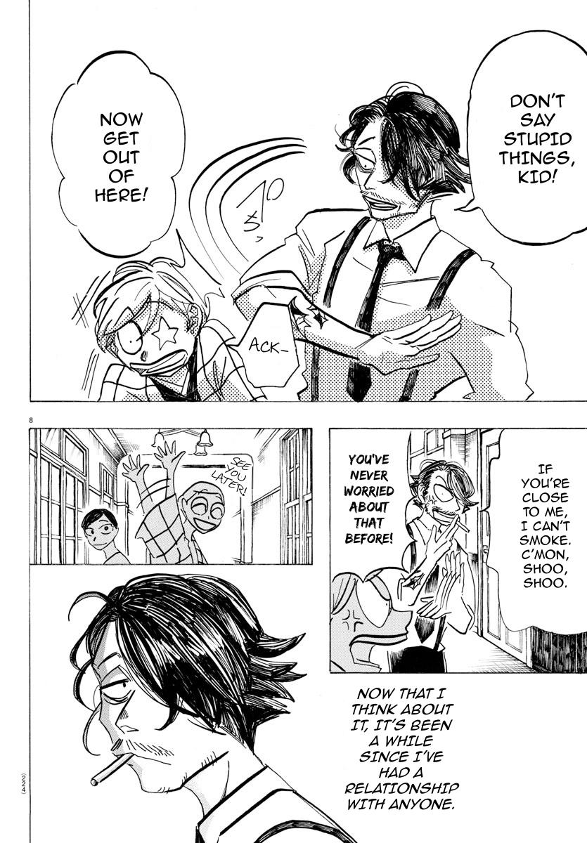 Read Sanda Manga Online