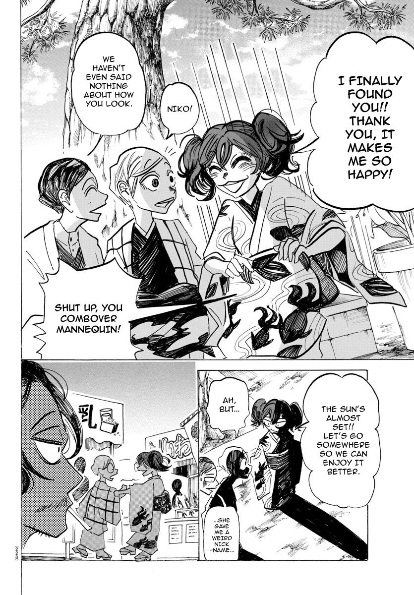 Read Sanda Manga Online