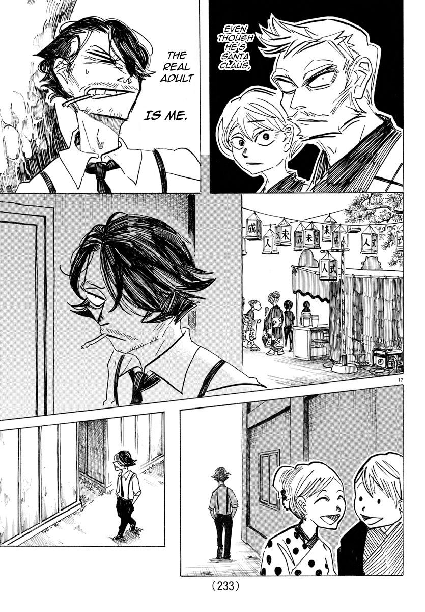 Read Sanda Manga Online