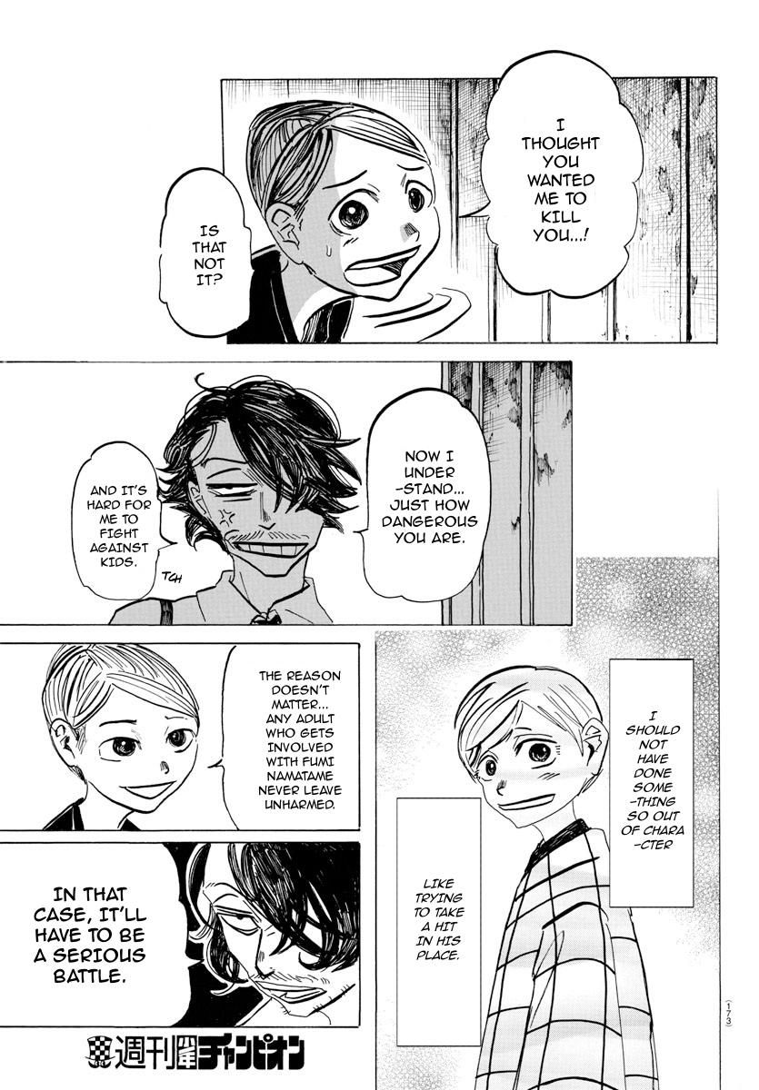 Read Sanda Manga Online