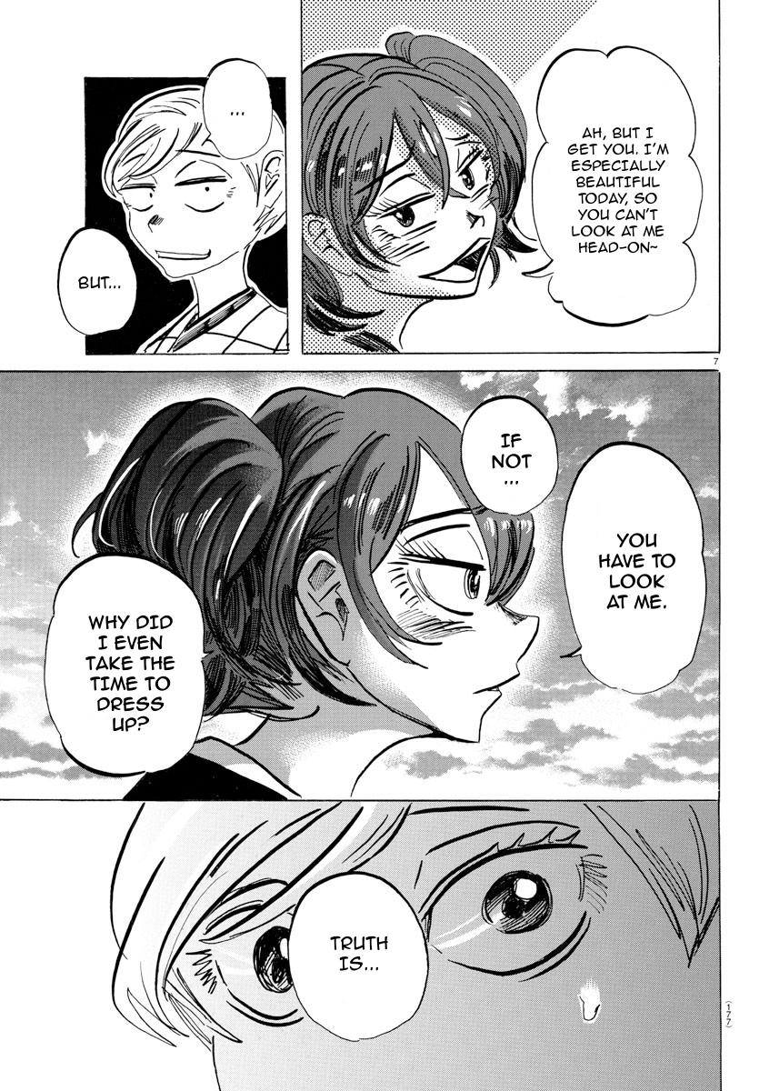 Read Sanda Manga Online