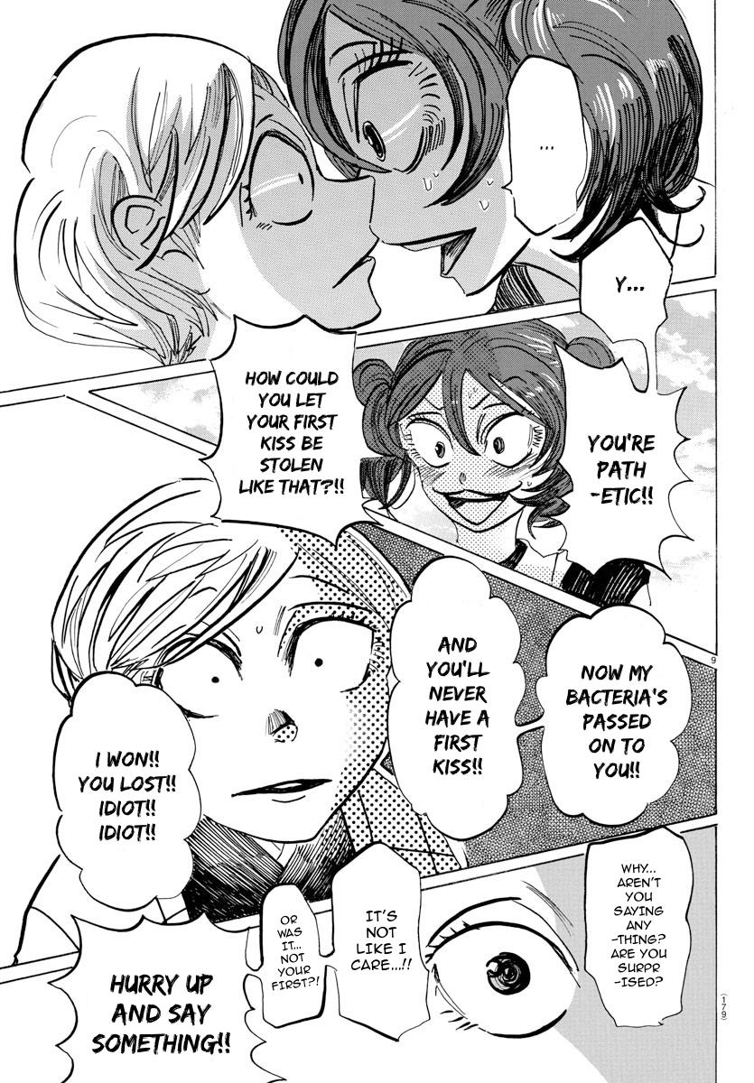 Read Sanda Manga Online
