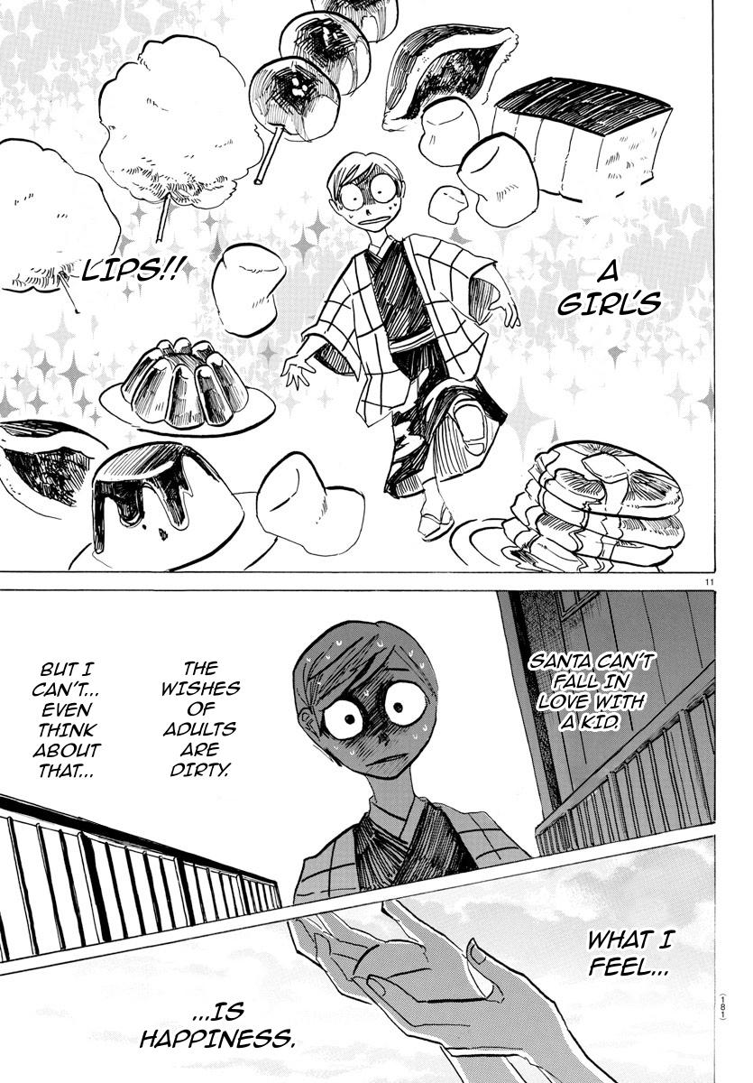 Read Sanda Manga Online