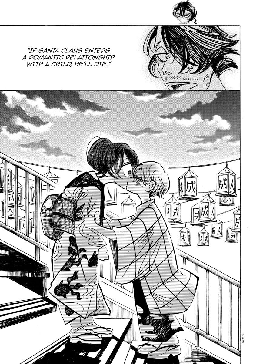 Read Sanda Manga Online