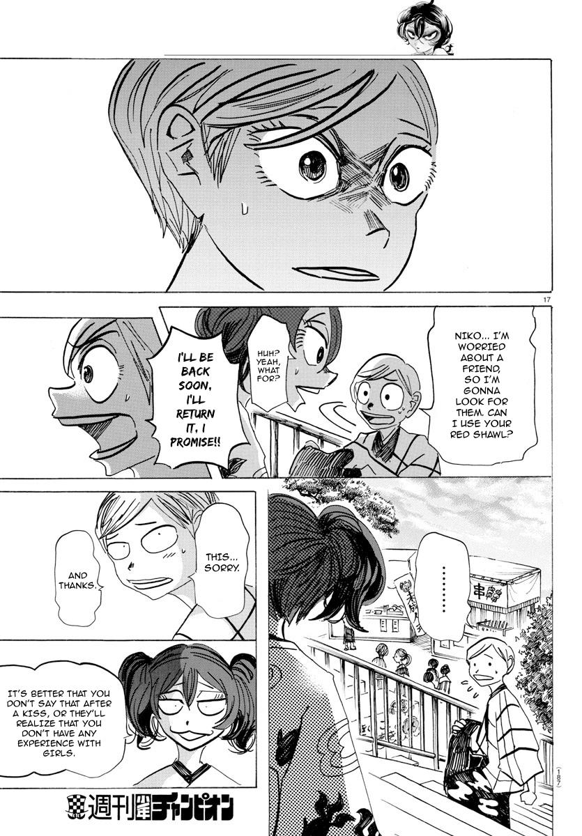 Read Sanda Manga Online