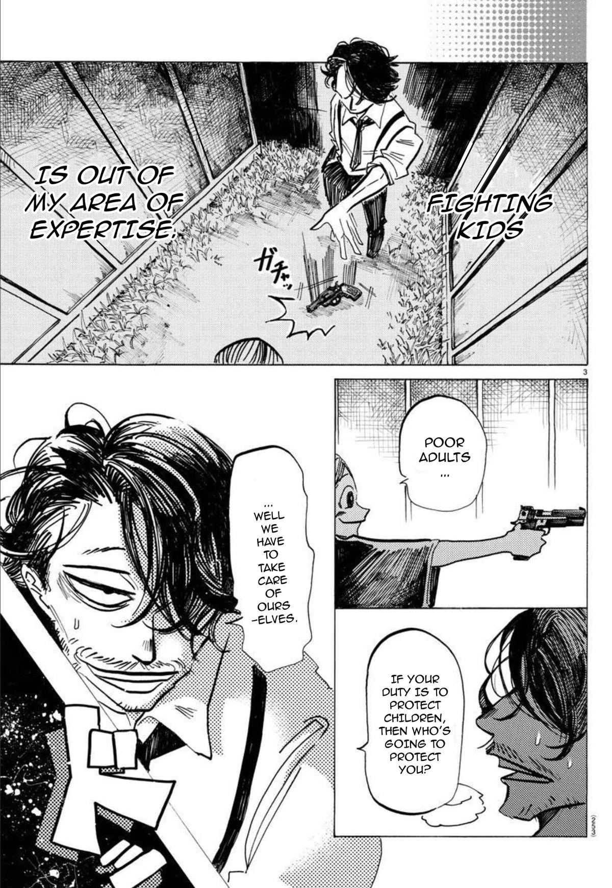 Read Sanda Manga Online