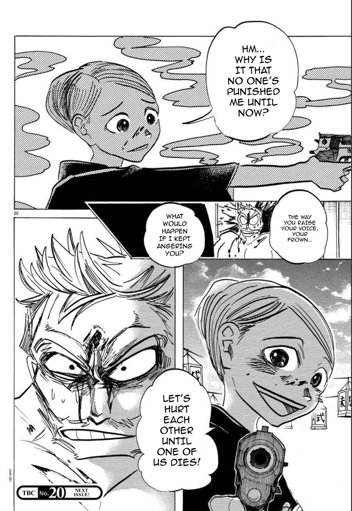 Read Sanda Manga Online