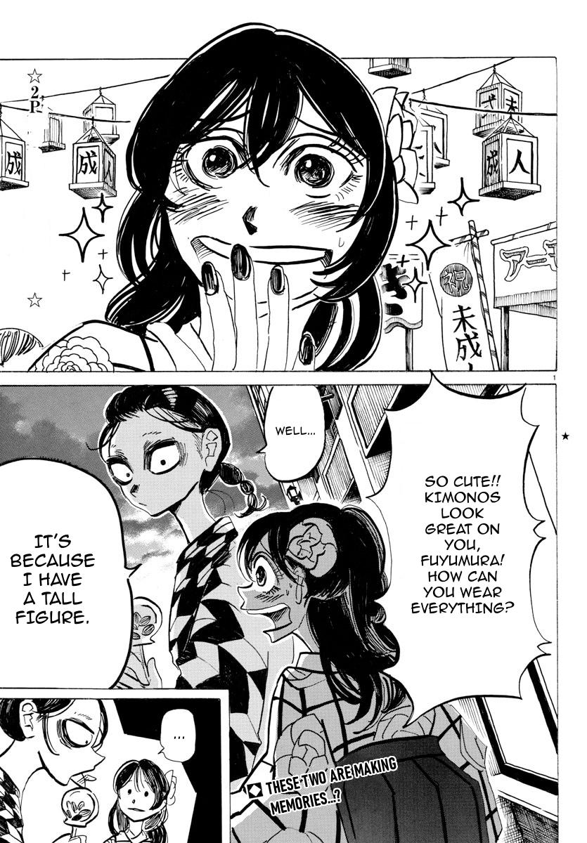 Read Sanda Manga Online