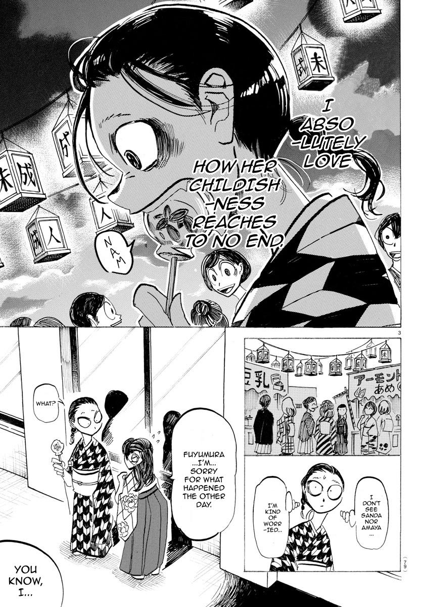 Read Sanda Manga Online