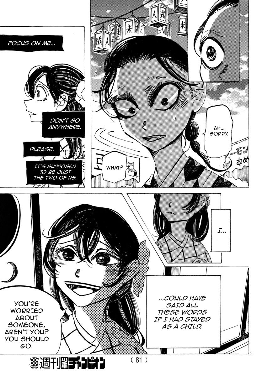 Read Sanda Manga Online