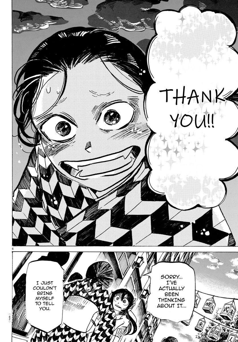 Read Sanda Manga Online