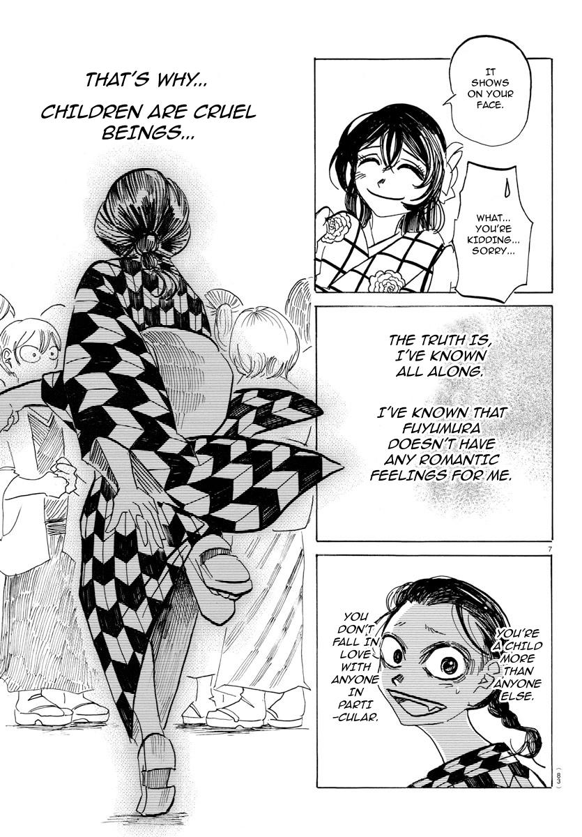 Read Sanda Manga Online