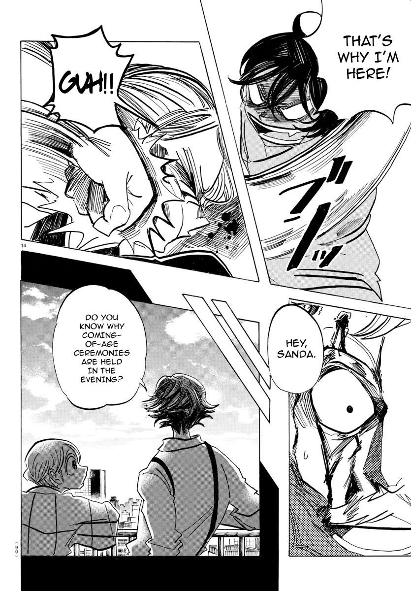 Read Sanda Manga Online