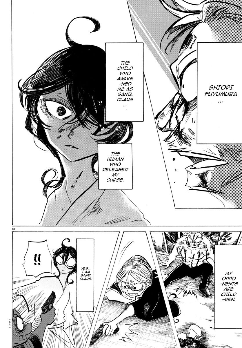 Read Sanda Manga Online