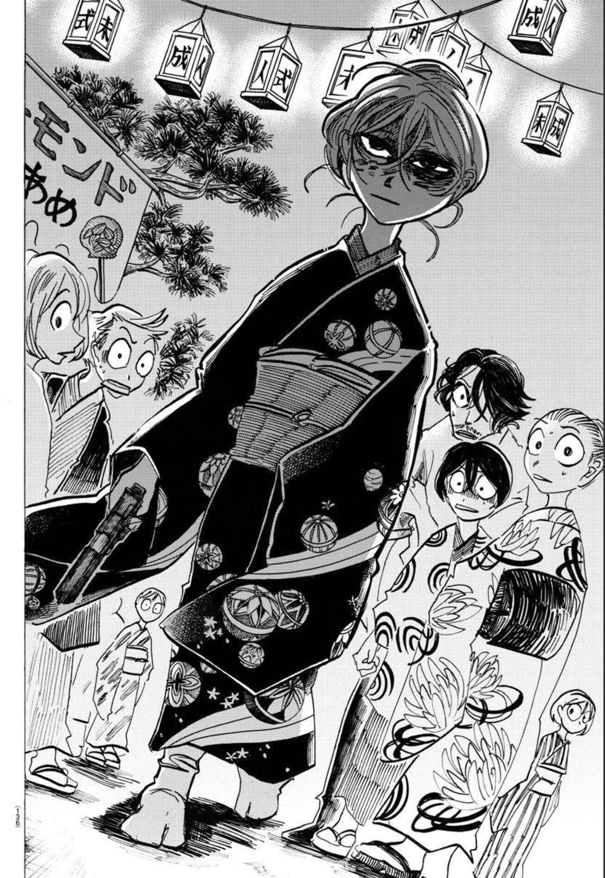 Read Sanda Manga Online
