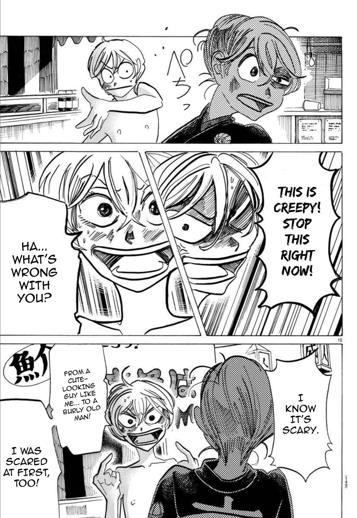 Read Sanda Manga Online