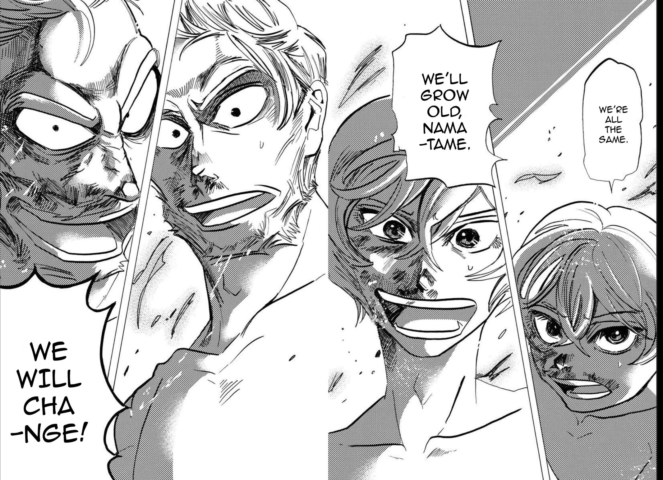 Read Sanda Manga Online