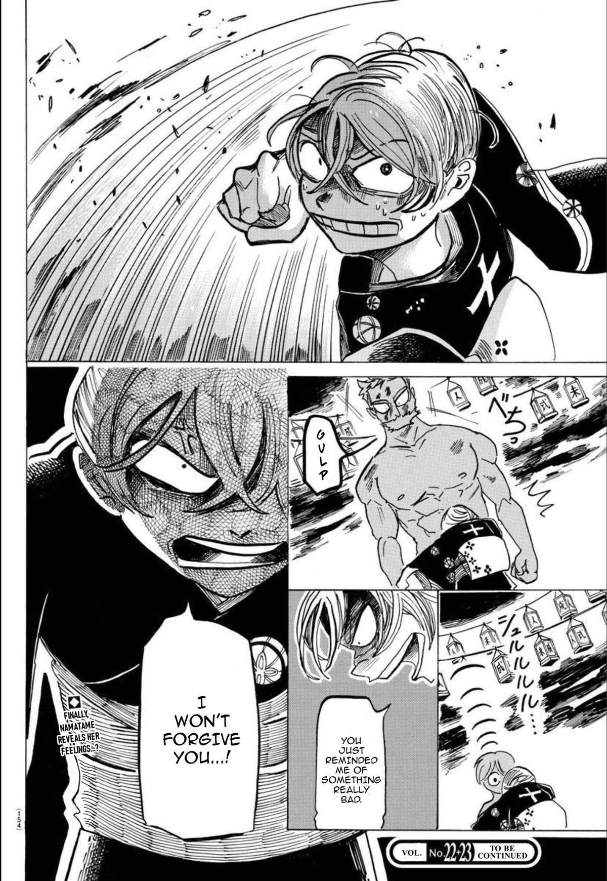 Read Sanda Manga Online