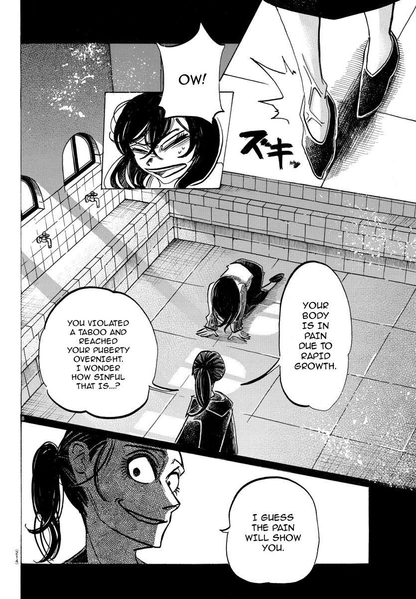 Read Sanda Manga Online