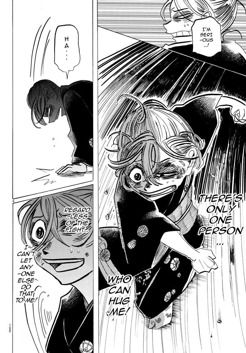Read Sanda Manga Online