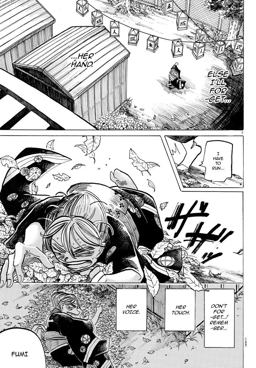 Read Sanda Manga Online
