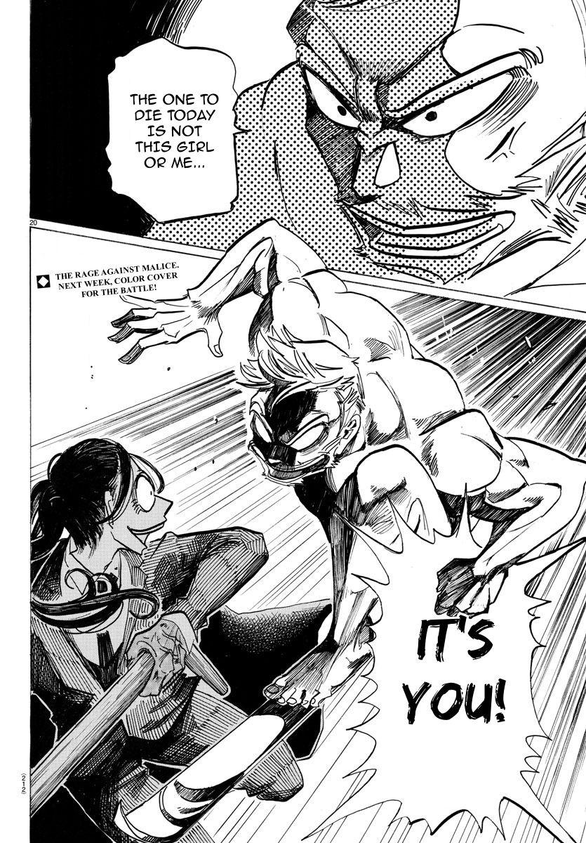 Read Sanda Manga Online