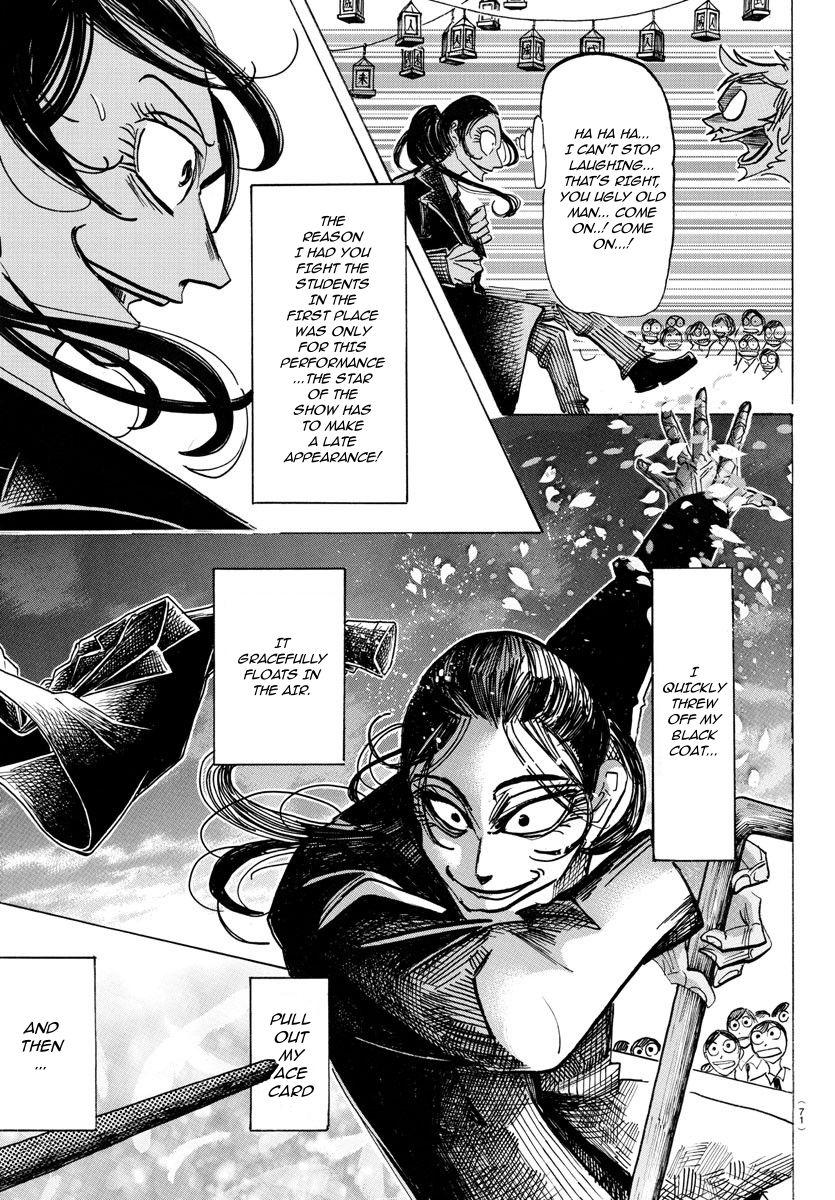 Read Sanda Manga Online