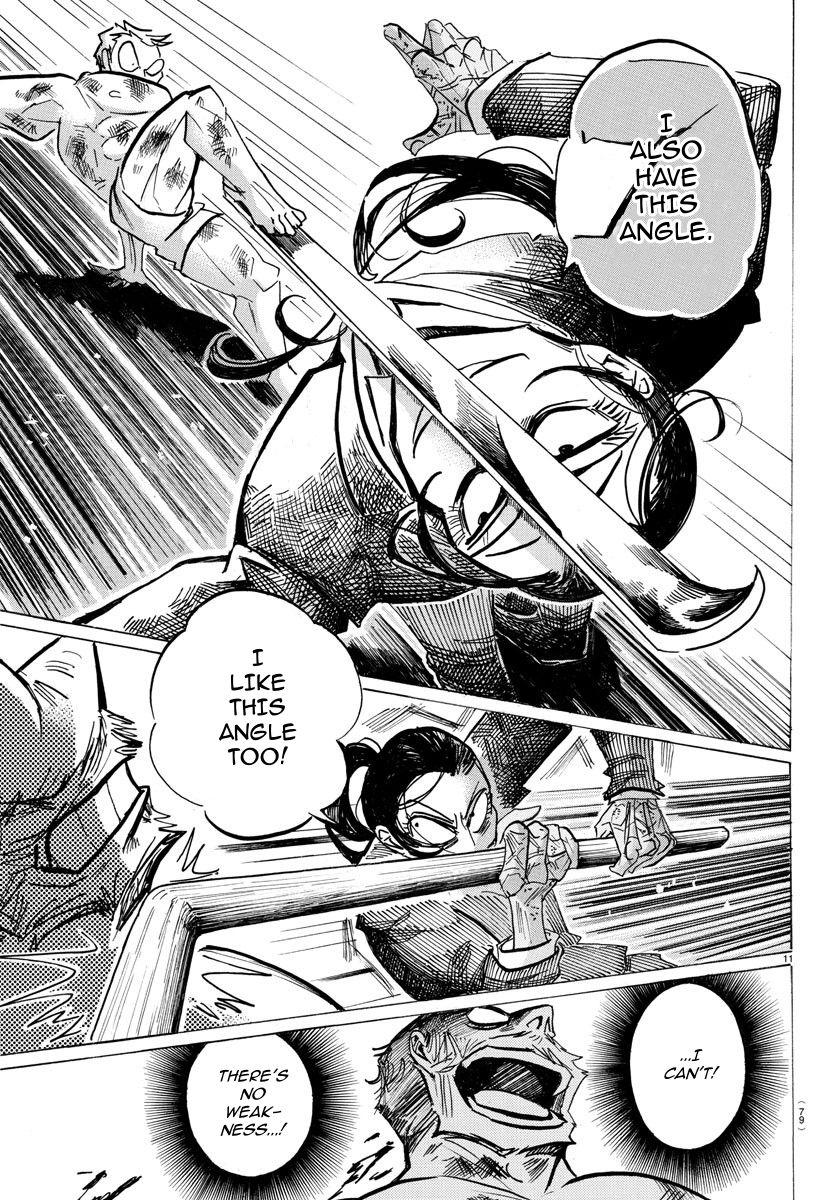 Read Sanda Manga Online