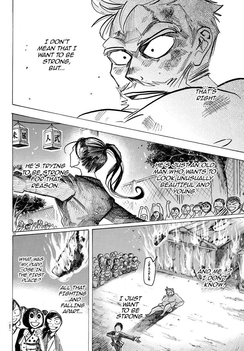 Read Sanda Manga Online