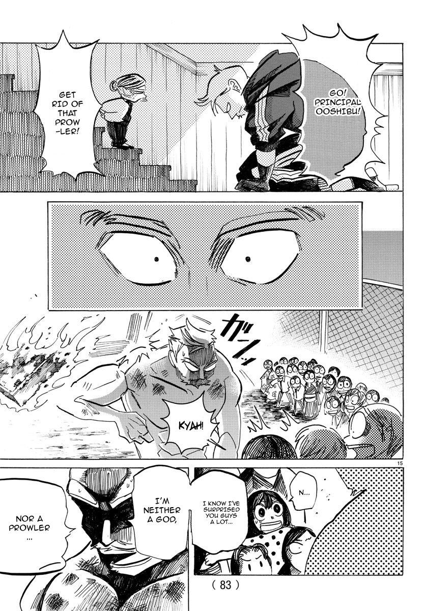 Read Sanda Manga Online