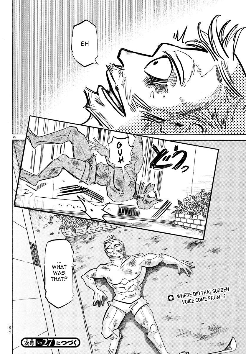 Read Sanda Manga Online