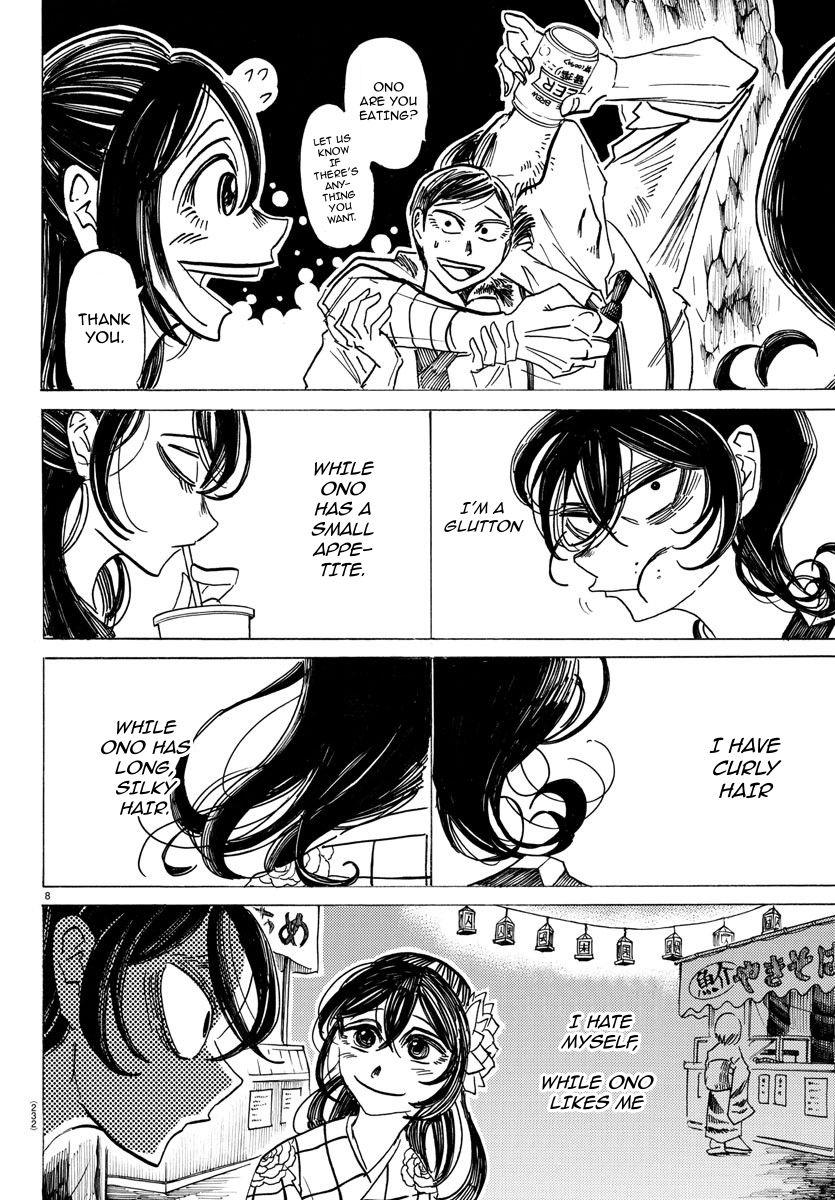 Read Sanda Manga Online