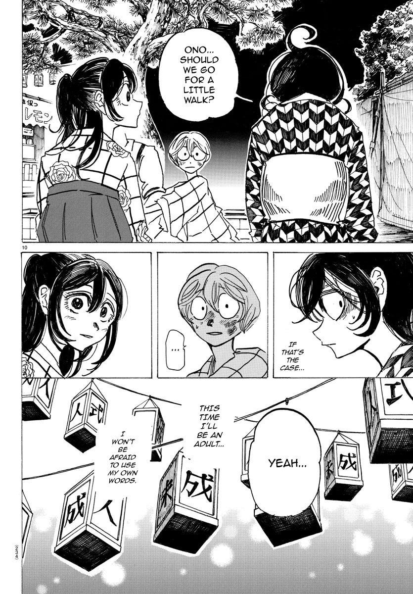 Read Sanda Manga Online