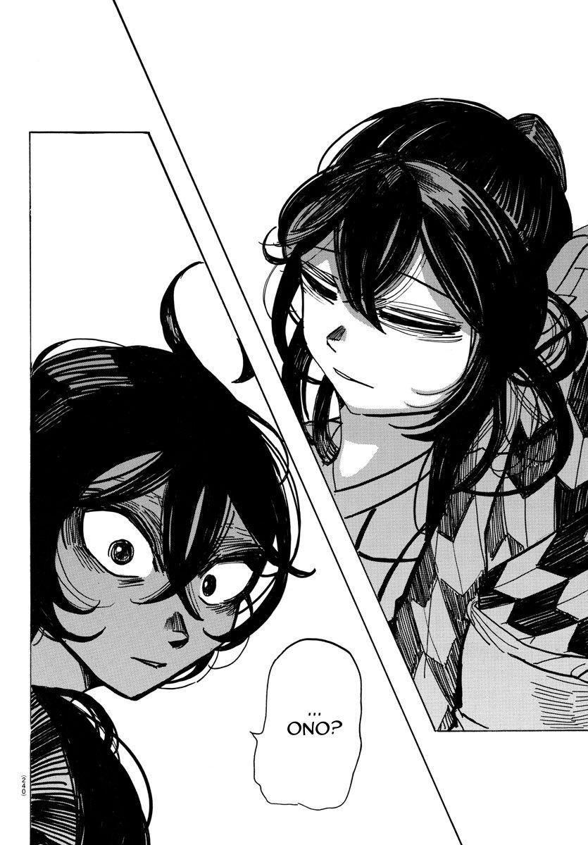 Read Sanda Manga Online