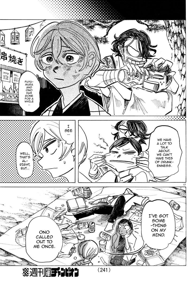 Read Sanda Manga Online