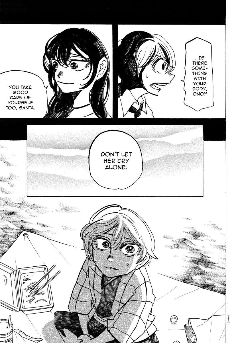 Read Sanda Manga Online