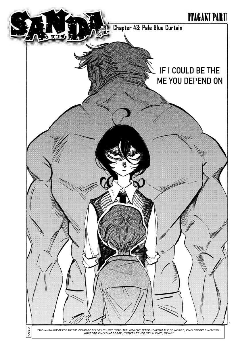 Read Sanda Manga Online