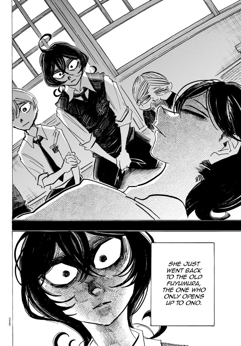 Read Sanda Manga Online