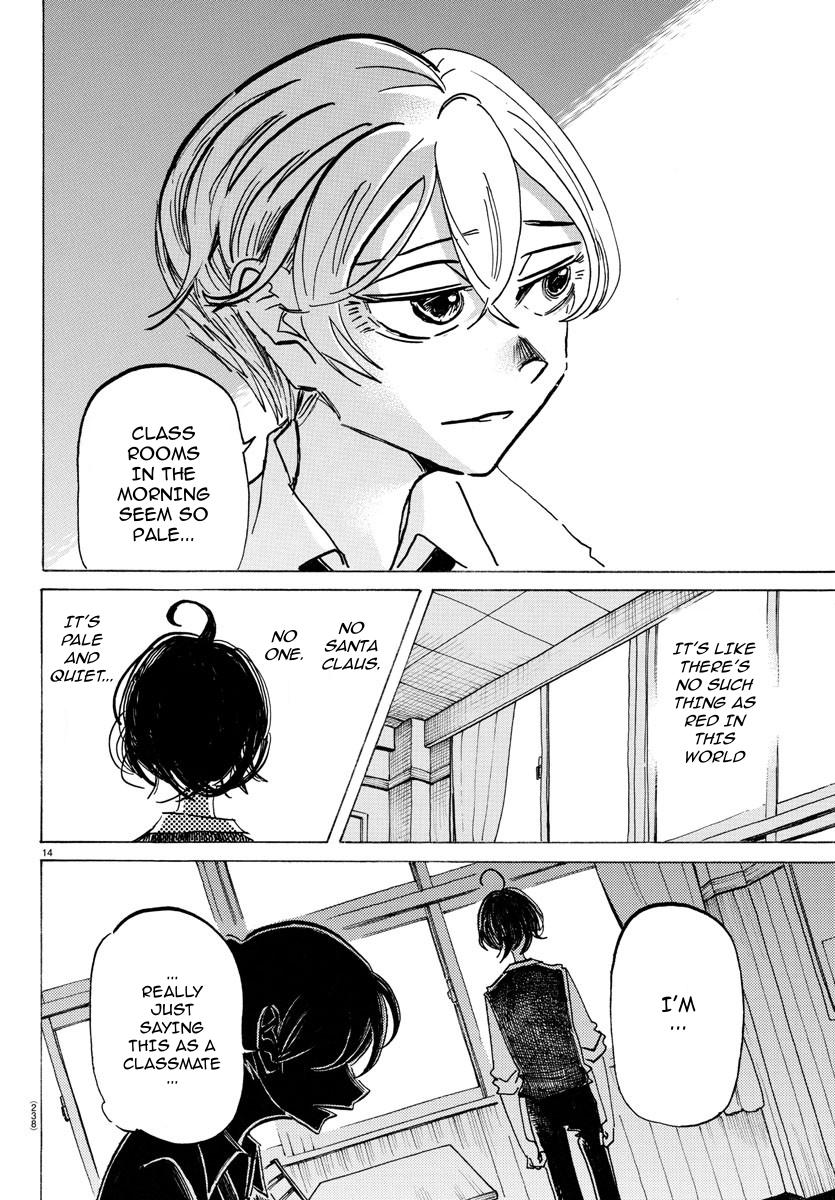 Read Sanda Manga Online