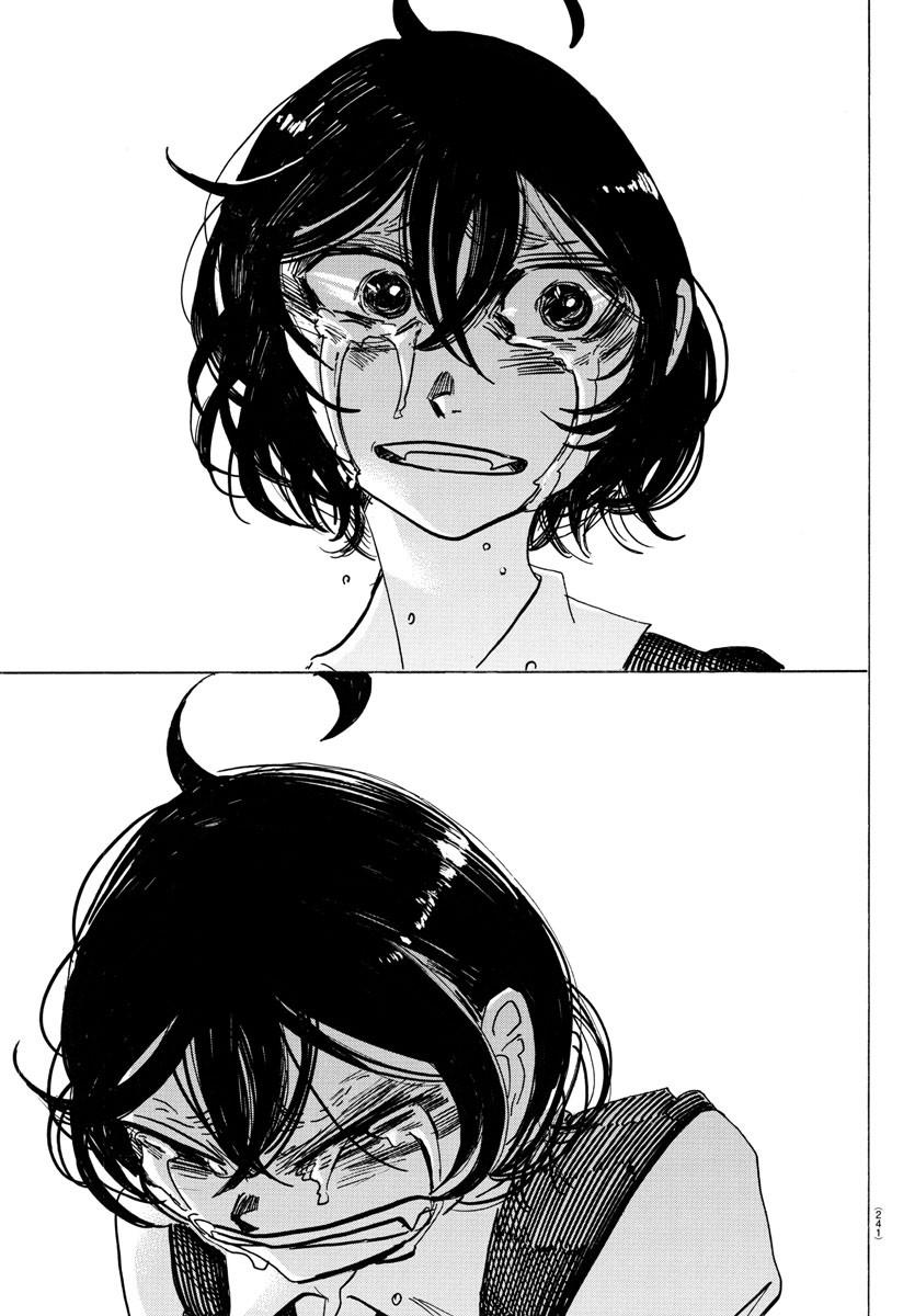 Read Sanda Manga Online
