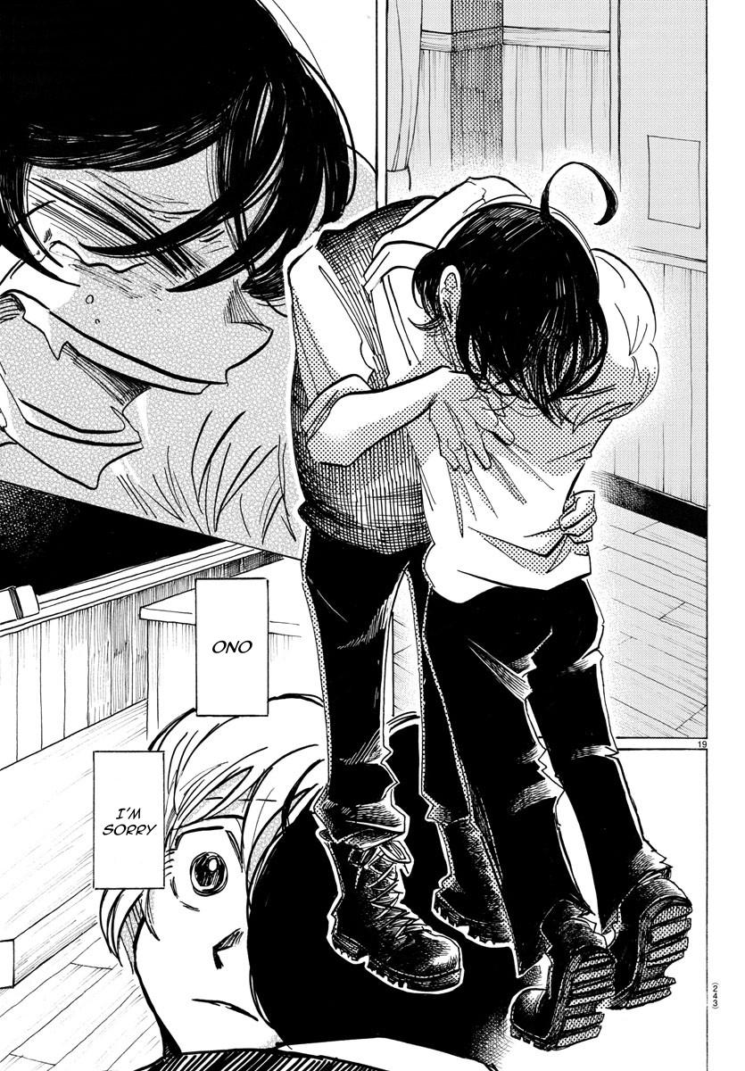 Read Sanda Manga Online