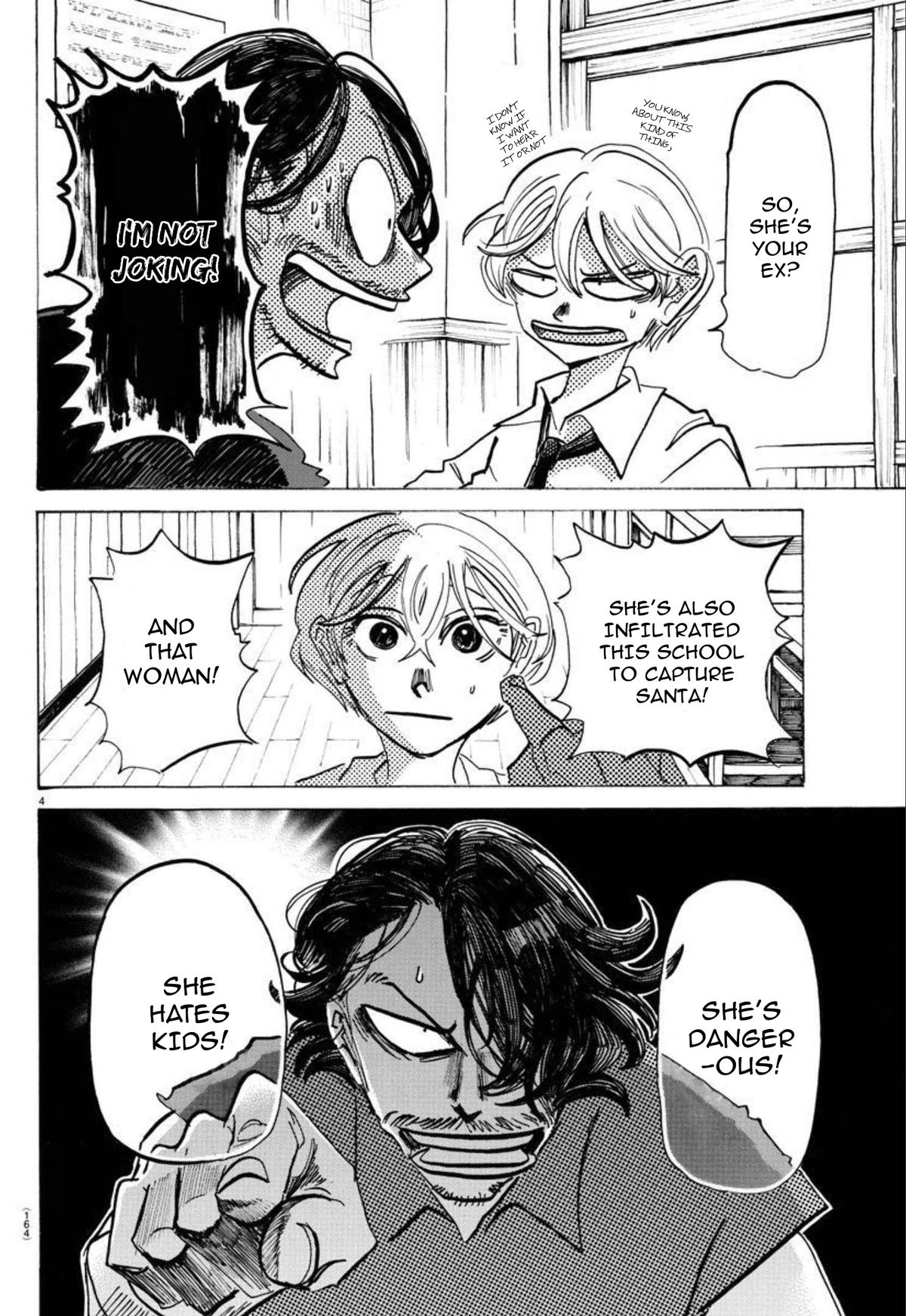 Read Sanda Manga Online