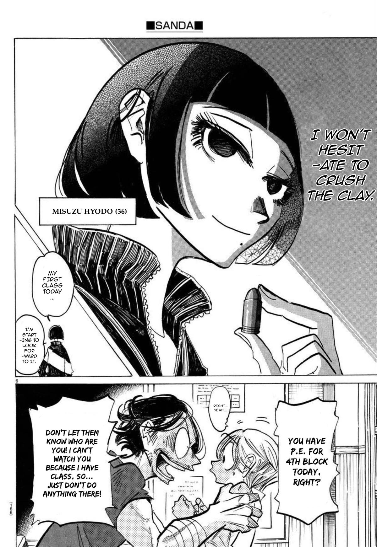 Read Sanda Manga Online