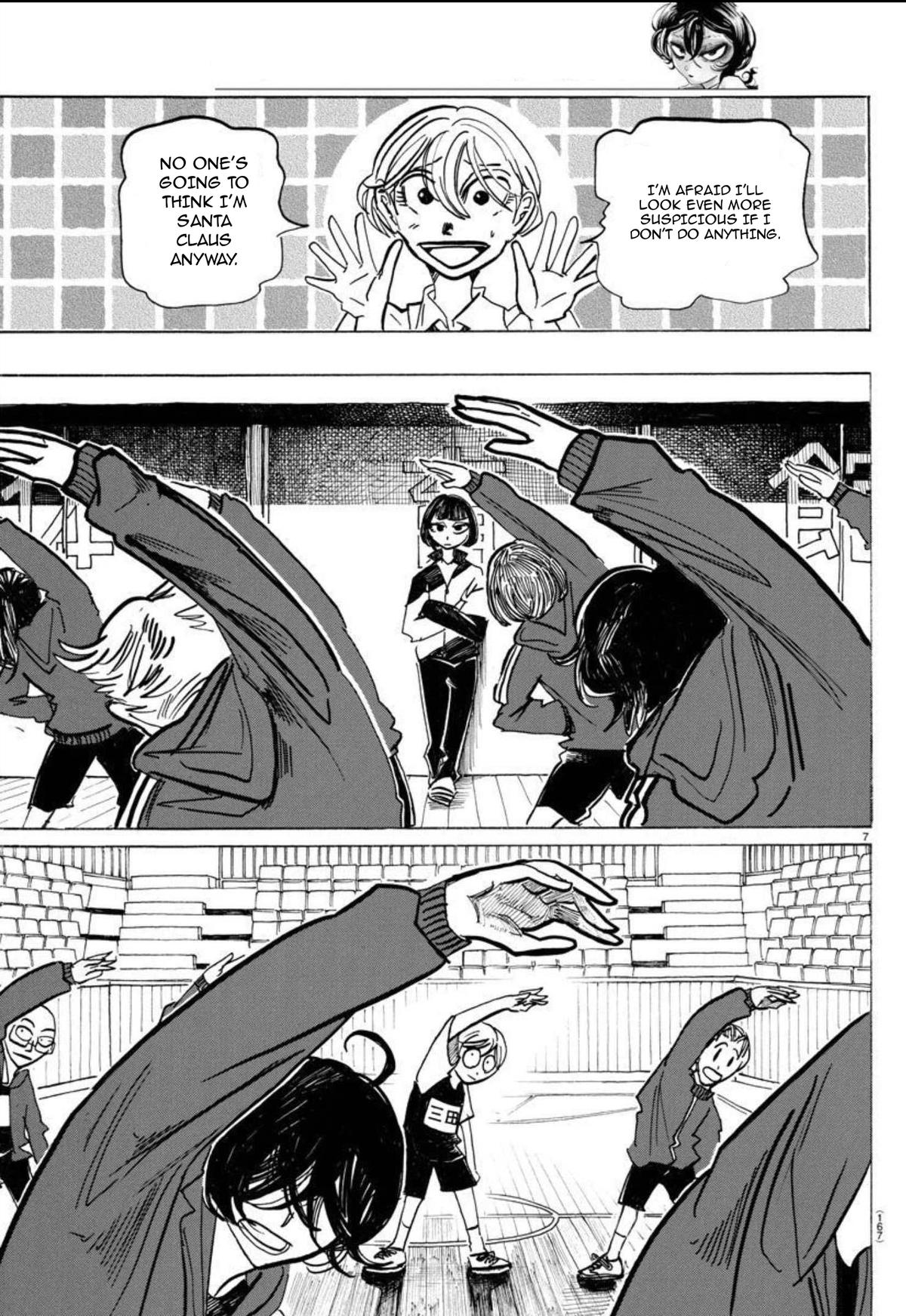 Read Sanda Manga Online