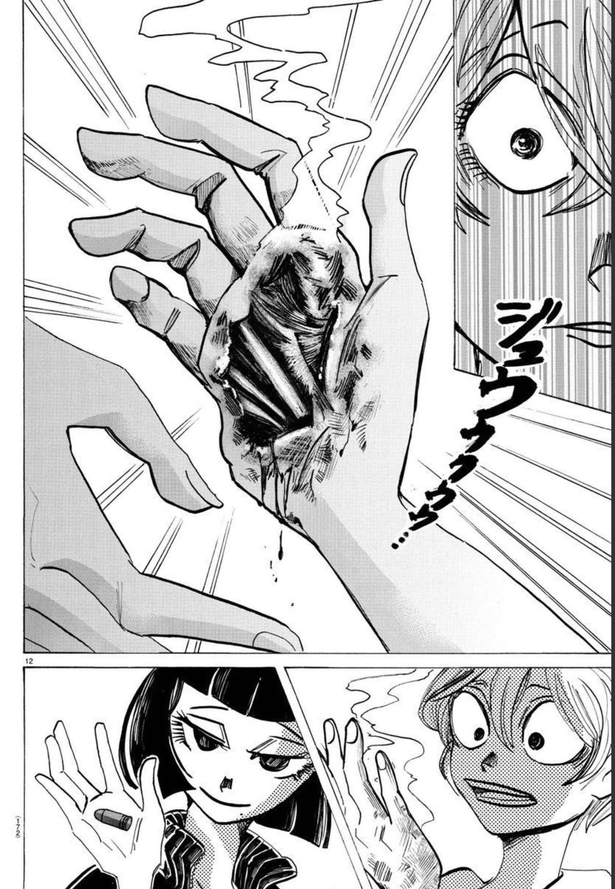 Read Sanda Manga Online