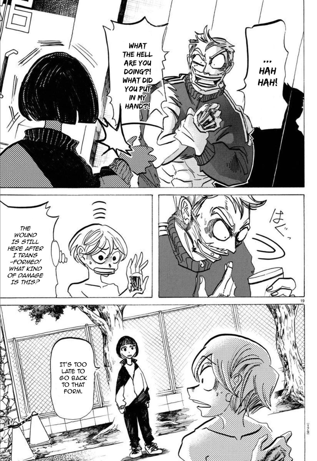 Read Sanda Manga Online