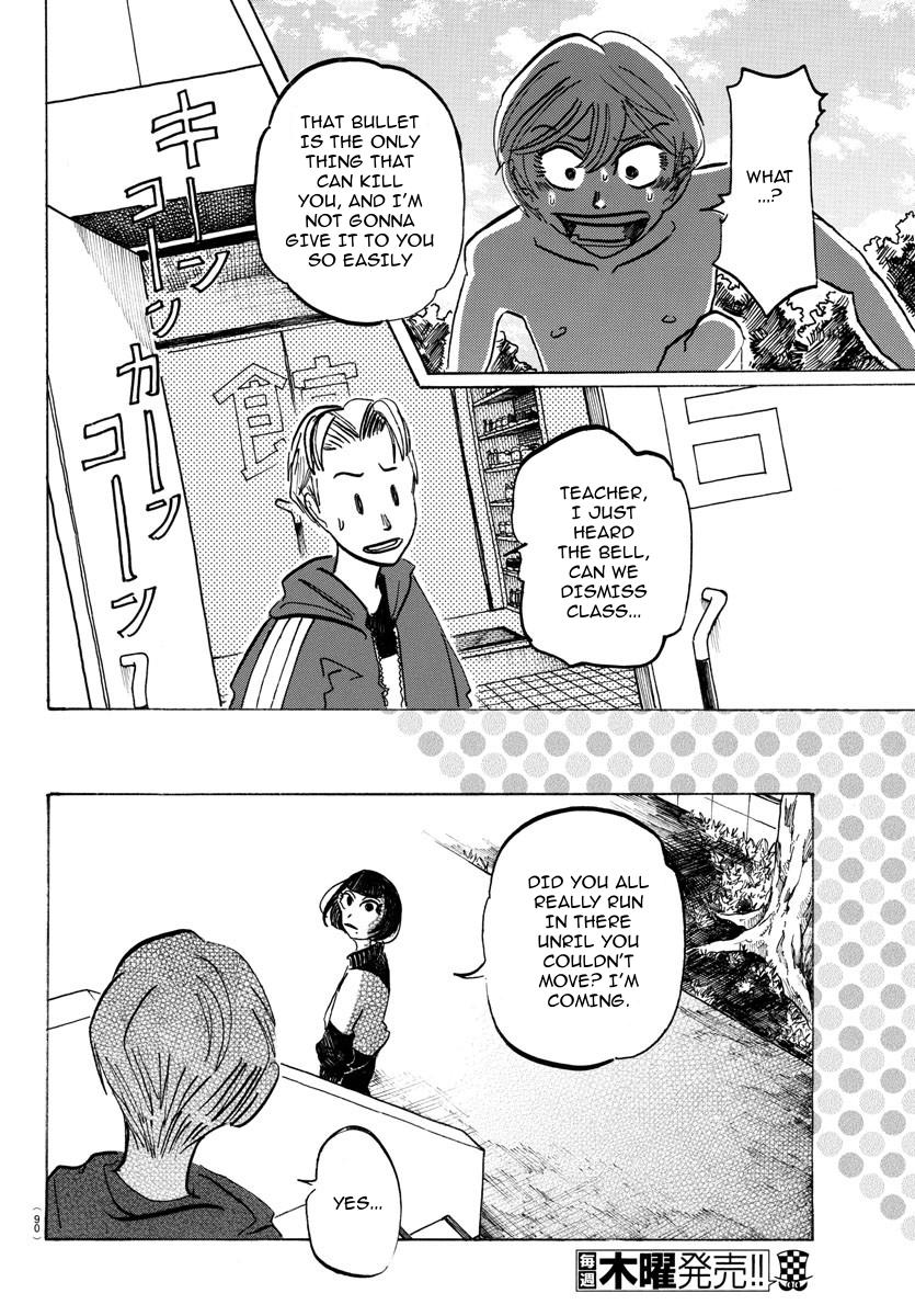 Read Sanda Manga Online